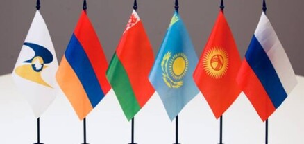 Կուբայում նախատեսում են ԵԱՏՄ արդյունաբերական կենտրոն բացել