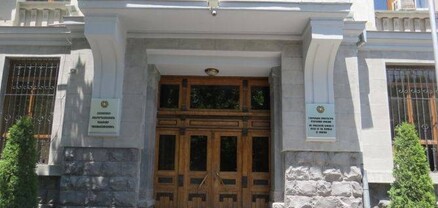 Տարեցների բնակության համար խնամքի տներ ձեռք բերելու ծրագրի շրջանակում ընկերության տնօրենը հափշտակել է 17 մլն 160 հազար դրամ գումար