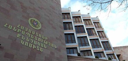 Գյումրու դեպքի մասով առանձին հրապարակում կլինի․ ՀՀ ՔԿ
