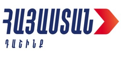 Ունեցել ենք անկեղծ քննարկում, տեղյակ ենք եղել «Վերածնվող Հայաստան»-ի որոշումից. «Հայաստան» խմբակցություն