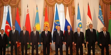 Մեկնարկել է ԱՊՀ մասնակից պետությունների ԱԽ քարտուղարների 10-րդ հանդիպումը