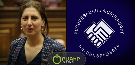 ՔՊ-ի դիմագիծն է, անառողջ մթնոլորտի, մեկը մեկին սևացնելու, մեկը մեկի նկատմամբ ինտրիգներ սարքելու հետևանք․ Սոֆյա Հովսեփյան
