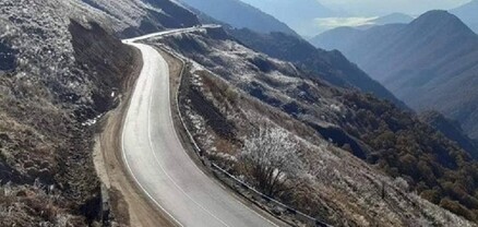 Սյունիքի մարզի Գորայք գյուղում և «Մեղրու սար» կոչվող հատվածում տեղում է ձյուն