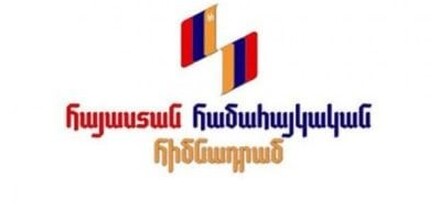 «Մենք ստեղծում ենք կենսունակ համայնքներ». այս խորագրի ներքո տեղի կունենա ամենամյա 25-րդ Հեռուստամարաթոնը