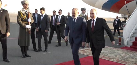 ՌԴ նախագահ Վլադիմիր Պուտինը ժամանել է Երեւան