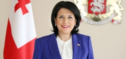 Վրաստանի նախագահը դատապարտել է Ուկրաինայի ենթակառուցվածքների նկատմամբ ռուսական հարձակումները