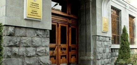 Դատավորի վերաբերյալ քրեական վարույթը հաստատված մեղադրական եզրակացությամբ ուղարկվել է Հակակոռուպցիոն դատարան
