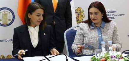 Կնքվել է համագործակցության հուշագիր ատելության խոսքի դեմ պայքարում ջանքերը համատեղելու մասին