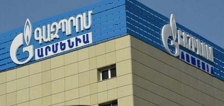 Հայաստանը կփոխհատուցի «Գազպրոմ Արմենիայի» վնասները. գազի գինը 10 տարի չի բարձրանա