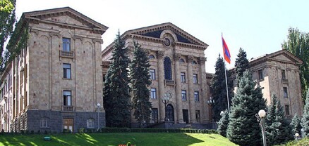 Նոյեմբերի 24-ին խորհրդարանն արտահերթ նիստ կգումարի