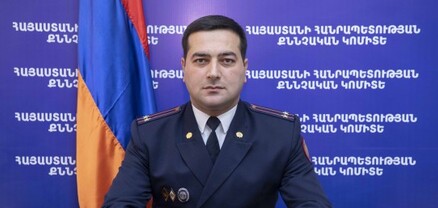 Հարություն Միքայելյանը նշանակվել է ՀՀ ՔԿ զինվորական քննչական գլխավոր վարչության ութերորդ կայազորային քննչական բաժնի պետ