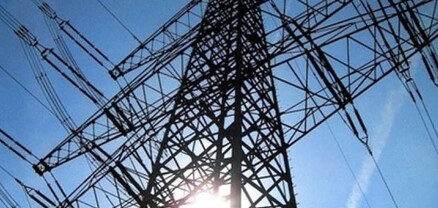 Երևանում և մի շարք մարզերում էլեկտրաէներգիայի անջատումներ կլինեն