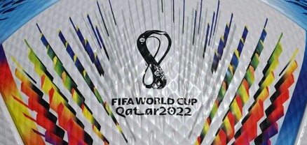 ԱԱ-2022․ օրվա հանդիպումները
