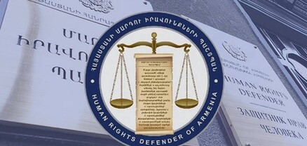 ՀՀ ՄԻՊ-ը ներկայացրել է ազատությունից զրկված կանանց, անչափահասների ու օտարերկրացիների իրավունքների վիճակի վերաբերյալ արտահերթ զեկույցը