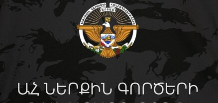 Արցախում ադրբեջանցիները կրակ են բացել գյուղատնտեսական աշխատանքներ կատարող քաղաքացիական անձանց ուղղությամբ