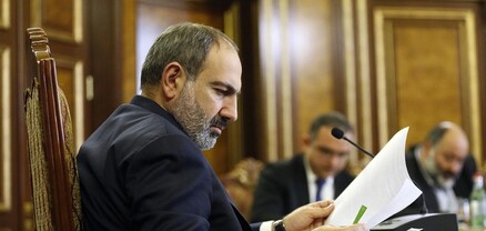 Ինչ էր նախատեսվում Մադրիդյան սկզբունքների առաջին կետով․ Նիկոլ Փաշինյանը խաբել է․ մաս 136․ Ժողովուրդ