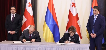 Սիսակ Գաբրիելյանը և Էլիսո Բոլկվաձեն ստորագրել են համատեղ հուշագիր