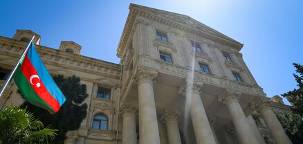 Ադրբեջանը բողոքի նոտա է հղել Ֆրանսիային