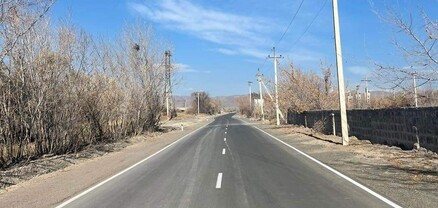 Ավարտվել է (Գյումրի)-Հացիկ-Կարմրաքար ավտոճանապարհի մի հատվածի հիմնանորոգումը