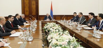 Վարչապետին ներկայացվել է Ֆինանսների նախարարության 2022 թ. գործունեության հաշվետվությունը
