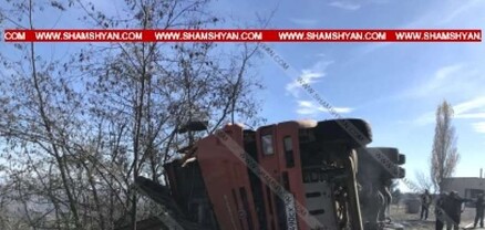 Խոշոր ավտովթար՝ Սյունիքի մարզում. shamshyan.com