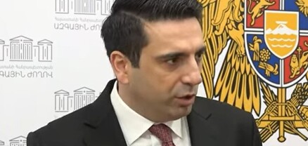 Գնահատականները բավարար չէին․ դրա արձագանքը եղավ այն, որ Հայաստանը հրաժարվեց փաստաթղթի ստորագրումից․ ԱԺ նախագահ