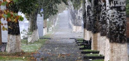 Օդի ջերմաստիճանը կնվազի