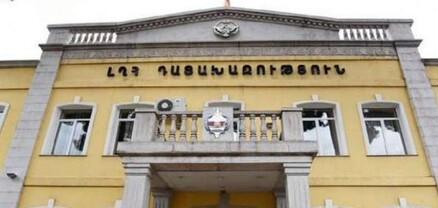 ԱՀ դատախազությունը՝ ԱՀ ներկայացուցչության աշխատակցի ենթադրյալ դավաճանության դեպքի վերաբերյալ