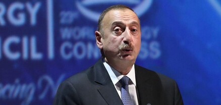 Ադրբեջանը ՀԱՊԿ-ում ավելի շատ ընկերներ ունի, քան Հայաստանը. Ալիև
