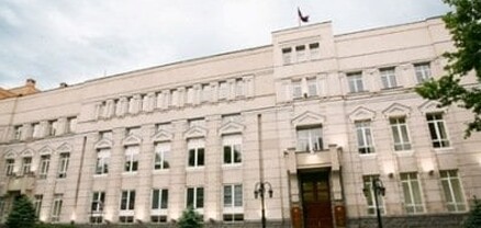ՀՀ կենտրոնական բանկը կեղծ լիցենզիայի և շինծու տվյալների հիման վրա տարածվող առաջարկների մասին զգուշացում է տարածել