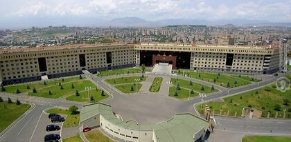 ՊՆ-ն փնտրում է իրավաբանի՝ Կոտայքի մարզի տարածքային ստորաբաժանումում ծառայության անցնելու համար