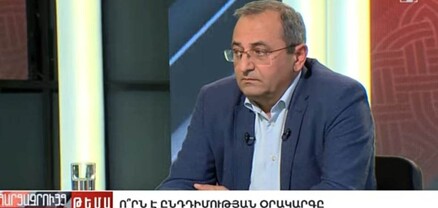 Մենք չենք կարող միասնական լինել Արցախը հանձնողների հետ․ Արծվիկ Մինասյան