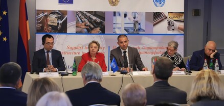 Մեկնարկել է ՄԱԿ-ի «Աջակցություն Հայաստանում որակի ենթակառուցվածքների զարգացմանը» ծրագիրը