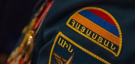 Հրդեհը մարվել է․ ԱԻՆ-ը՝ «Դիլիջան ազգային պարկ»-ի տարածքում բռնկված հրդեհի մասին