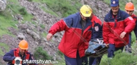 17-ամյա աղջիկը Աքորի բնակավայրի մոտ 7 մետր բարձրությունից ընկել է ձորը․ shamshyan.com