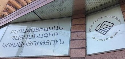 ՔՊ-ում ընտրությունների վերահաշվարկ են պահանջել․ Հրապարակ