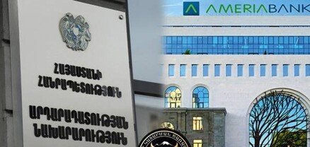Այսուհետ քաղաքացիները ստիպված չեն լինի բռնագանձման ենթակա գումարը վճարելուց հետո սպասել 7 օր