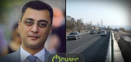 Ծիծեռնակաբերդի խճուղու սեպտեմբերին խոստացված 4-րդ գծի շահագործումը նոյեմբերին էլ չի լինի