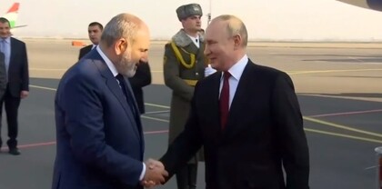Փաշինյանն անձամբ դիմավորեց Պուտինին. ՌԴ նախագահը Երևանում է