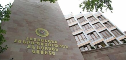 Բացահայտվել է ավտոմեքենաների կողային հայելիների գողություն կատարող խումբ. կալանավորվել է 4 անձ