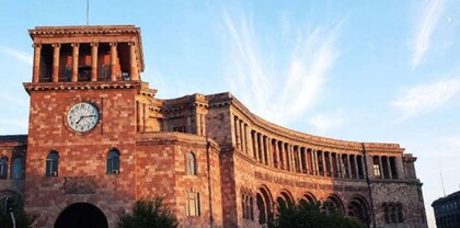 Հայաստանը 100 մլն եվրո նոր վարկ է վերցնում