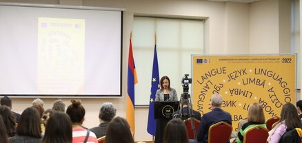 Լեզուների եվրոպական օրվան նվիրված միջոցառման ընթացքում ամփոփվել է «Համերաշխության լեզու» խորագիրը կրող նախագիծը