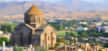 Հայ Եկեղեցին այսօր նշում է Ընծայման տոնը