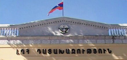 Արցախի խաղաղ բնակչության դեմ ուղղված Ադրբեջանի հանցավոր արարքները նոր թափ են ստացել. ԱՀ դատախազություն