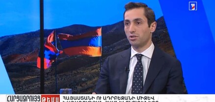 Մինչև տարեվերջ համաձայնագրի ստորագրումը իրատեսական չէ․ Դավիթ Խաժակյան