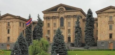 ՀՀ ԱԺ-ն կհյուրընկալի Գերմանիայի Բունդեսթագի ընտրական հանձնաժողովի պատվիրակությանը