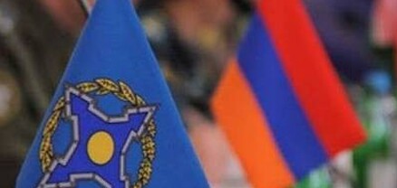 Երեւանում ՀԱՊԿ–ից դուրս գալու կարգախոսով բողոքի ակցիա է տեղի ունենում