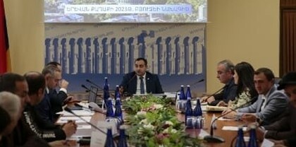 Երևանի 2023թ. բյուջեի ու զարգացման ծրագրի նախագծերը ներկայացվում են հանրային քննարկման