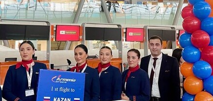 Armenia Airways ավիաընկերությունը սկսել է Երևան-Կազան-Երևան երթուղով չվերթերը