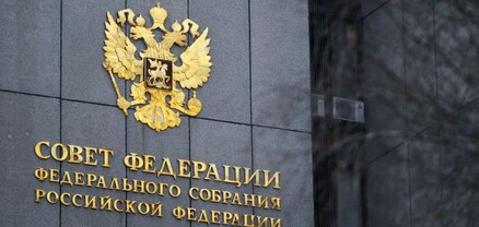 Ռուսաստանում կոչ են արել սառեցնել երկիրը լքած գործարարների ակտիվները